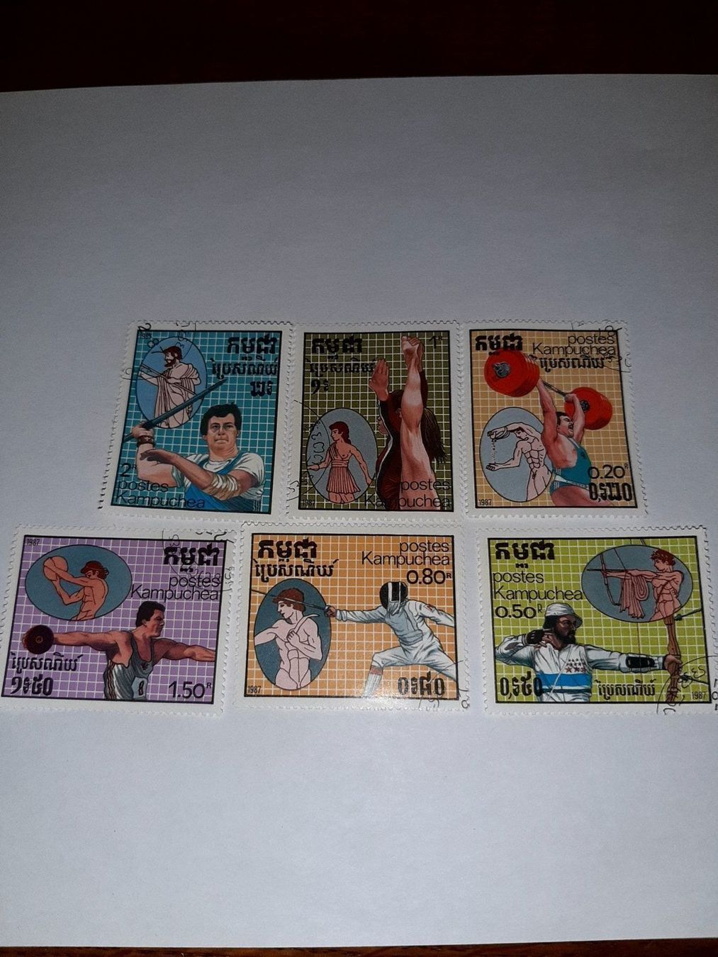 Tutti i francobolli: 15 timbres r.p du kampuchea – Nuovo (secondo la descrizione) da Le locle venduto da juliensaran 1