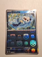 Oshawott - Masterball - sv11W #018/086c