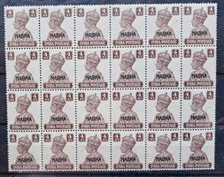 INDIA state NABHA 24-Marken Bogenteil ** 4 Annas, 1944