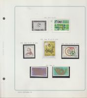 LOTTO DI 6 FRANCOBOLLI ITALIA NUOVI 1973 Manzoni  p110