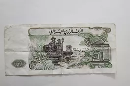 Banknote Algerien 50 Dinar 1977