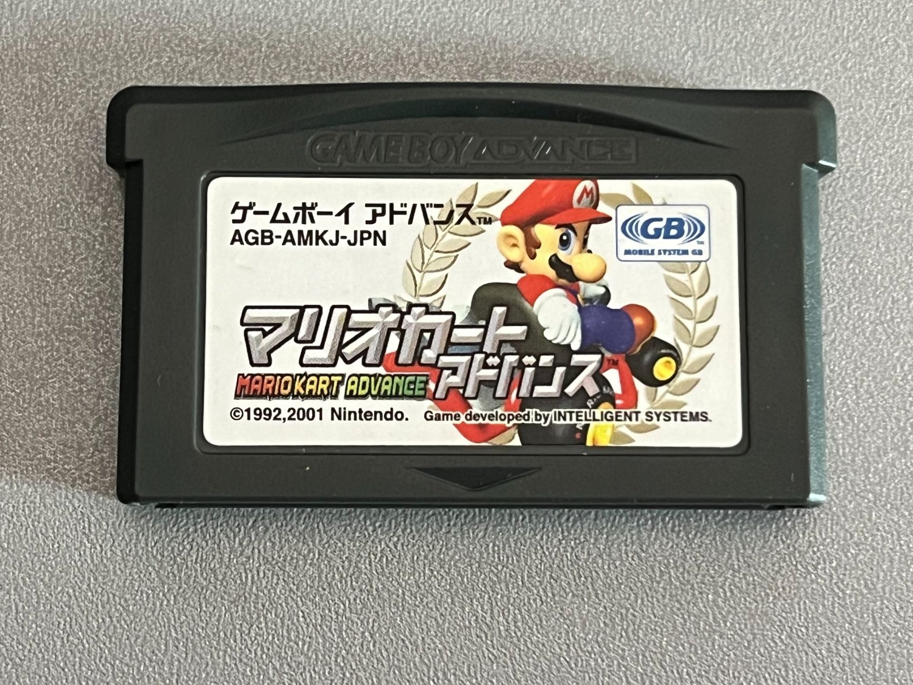 Nintendo Giochi: Mario Kart - GBA – Usato da Rivera venduto da poweradem05