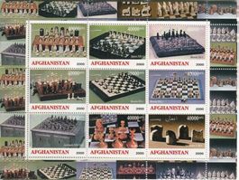 Block "Schach". Afghanistan.