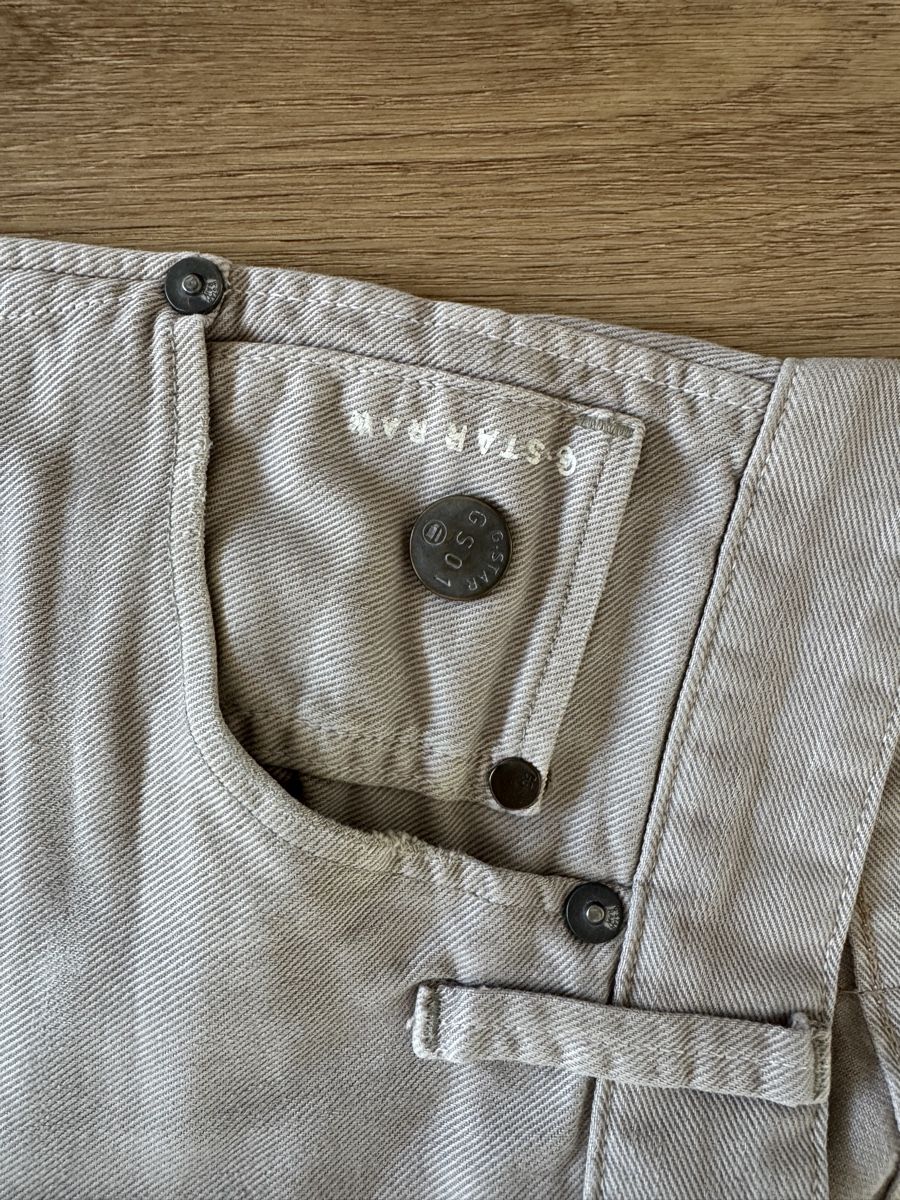 G-Star Jeans: G-Star RAW Arc Jeans Hose – Gebraucht aus Kreuzlingen von Mr.Ibi 4