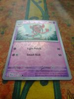 POKEMON  Morgrem    H  JTG EN  072/159   HP90   2025