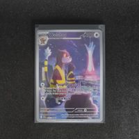 Watchog (CRI 097)
