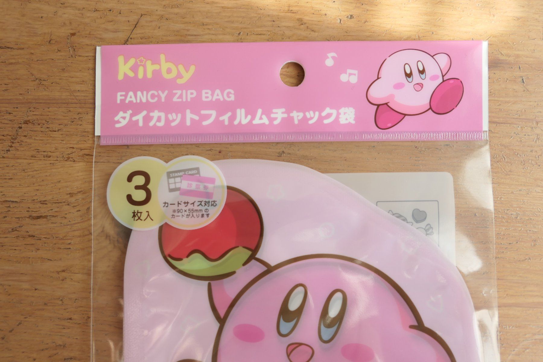 Taschen: Kirby - Fancy Zip Bag Grip Beutel – Neu (gemäss Beschreibung) aus Ettiswil von maimaiswiss 1