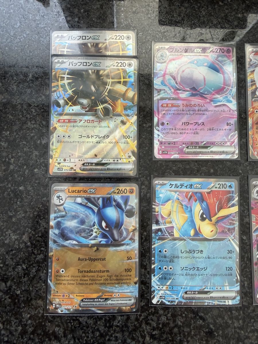 Pokémon Carte collezionabili: Pokemon EX – Nuovo (secondo la descrizione) da Gossau SG venduto da mrs_h99 1