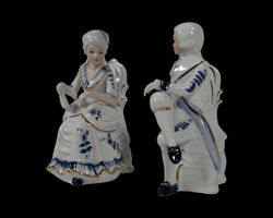 Porzellan Figur Barock Rokoko Paar