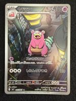Slowbro (Lahmus) 087/081 AR JP – ab CHF 1.–