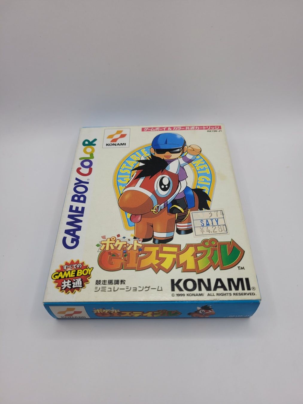 Nintendo Giochi: Gameboy Color G1 Stable OVP GBC jap – Usato da Münchenstein venduto da danytlaw
