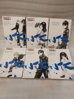 Gantz - Manga - Serie dal numero 15 al 20 - in Italiano