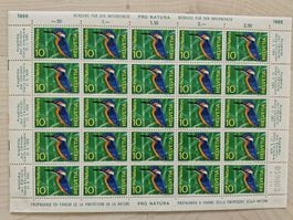Pro Natura Dauermarke 10 Rappen-Bogen 1966  postfrisch Top!