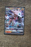 Pokemon Lycanroc GX SM14
