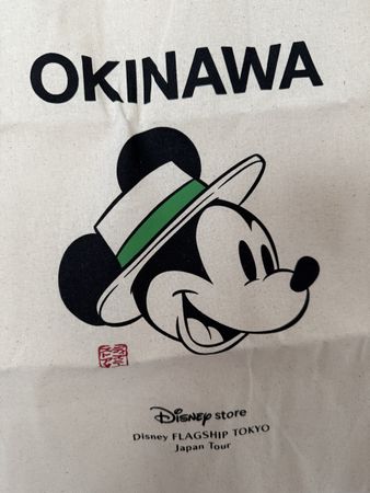 Disney Tasche Japan Tour - Okinawa Sonderedition | NEU