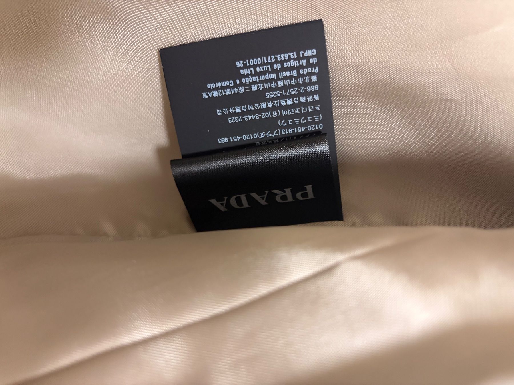 Prada Jacken: Prada Sako 50 neu – Neu (gemäss Beschreibung) aus Basel von Leon_63s 5