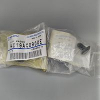 Clip Subaru 94019AC090OE