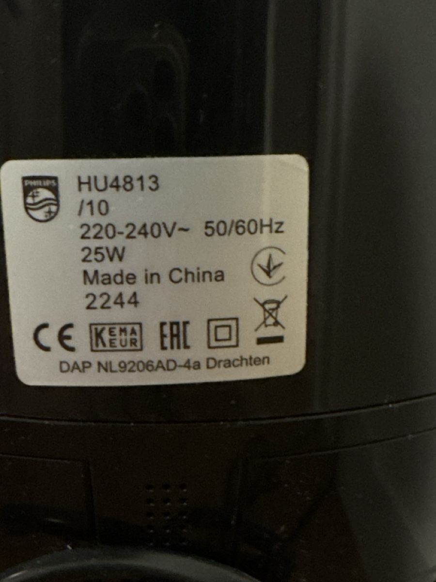 Philips Umidificatori d'aria: Philips Luftbefeuchter HU4813/10 – Nuovo (secondo la descrizione) da Dielsdorf venduto da nad_r69c 3