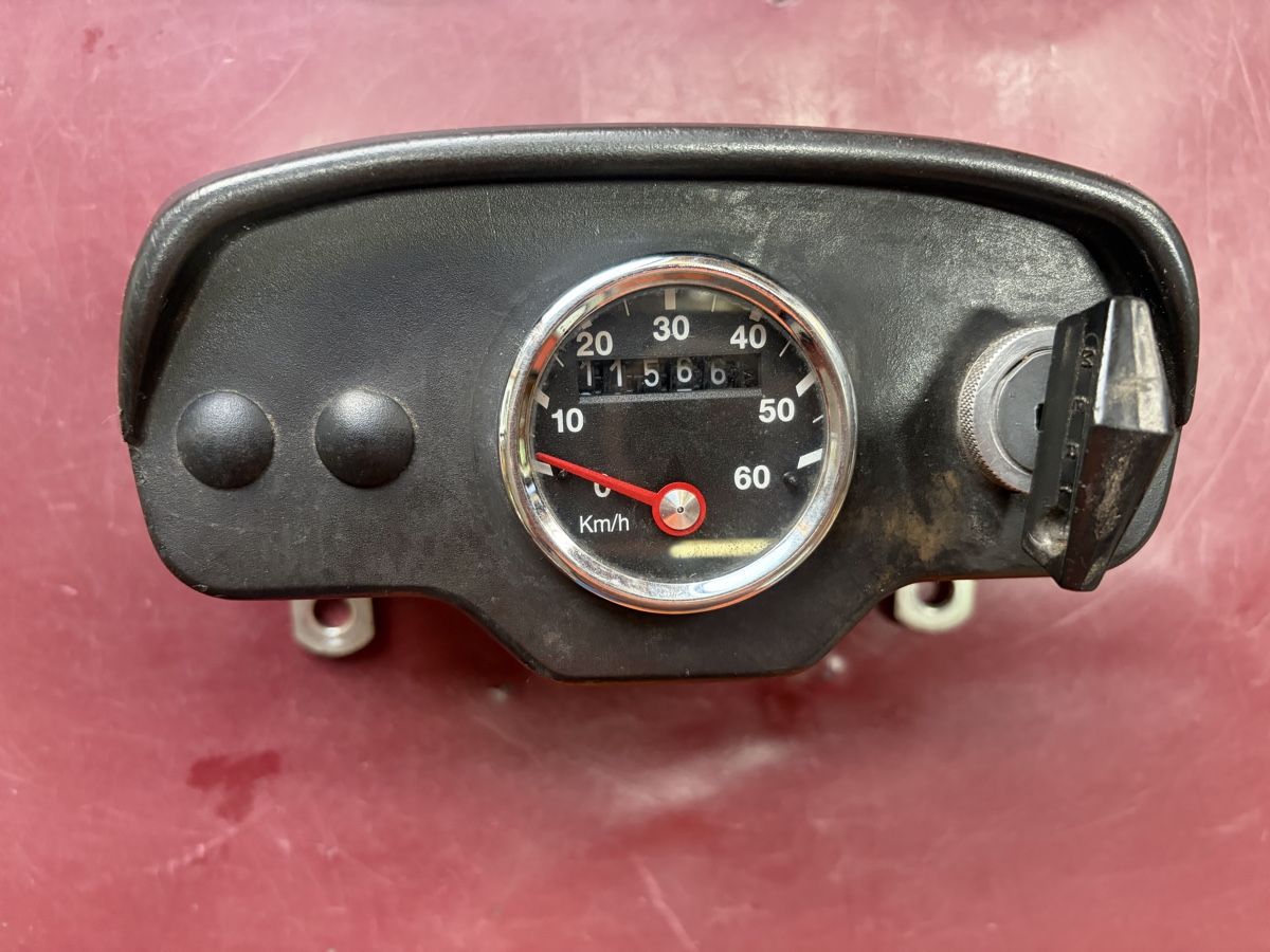 Sachs Parti ricambio per ciclomotori: Mofa Sachs Hercules Cockpit – Usato da Latterbach venduto da Bbutz98 1