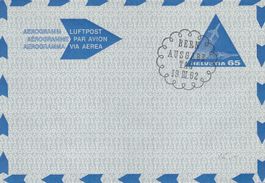 Aerogram Luftpost FDC 19.3.1962