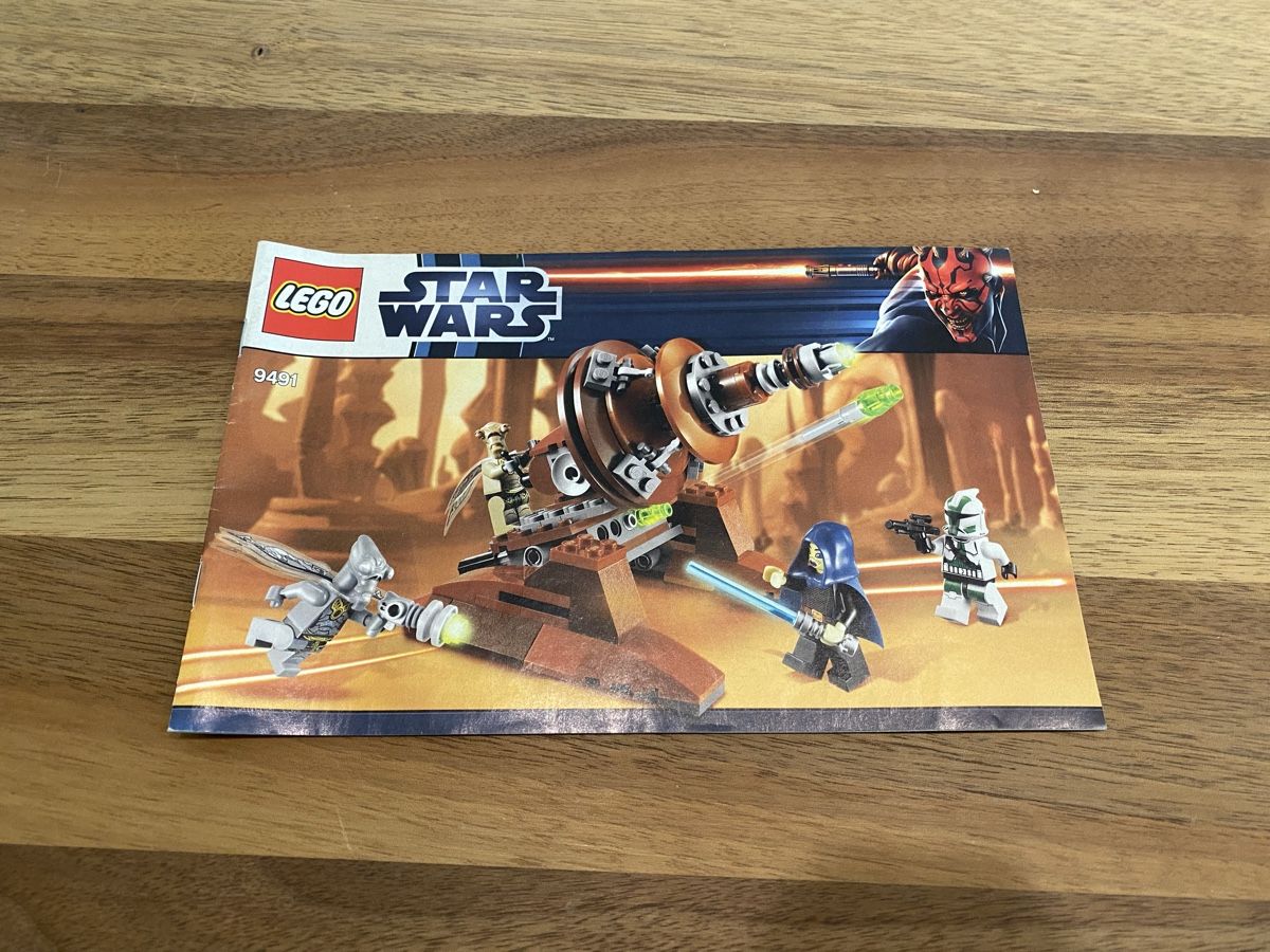 Lego Kit di costruzioni: Lego Star Wars 9491 Geonosian Cannon – Usato da Adliswil venduto da Xenonsliffer 3