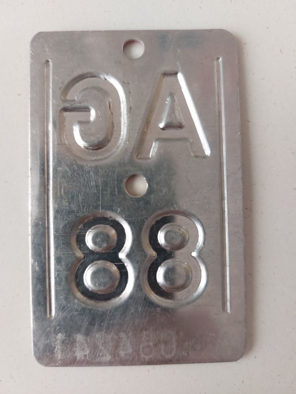 Sachs Insegne: Velonummer AG 88 plaque Velo – Usato da Schenkon venduto da Uhu007 1