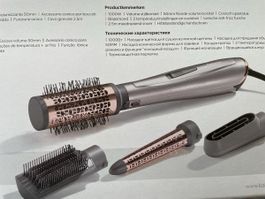 Babyliss air style 1000