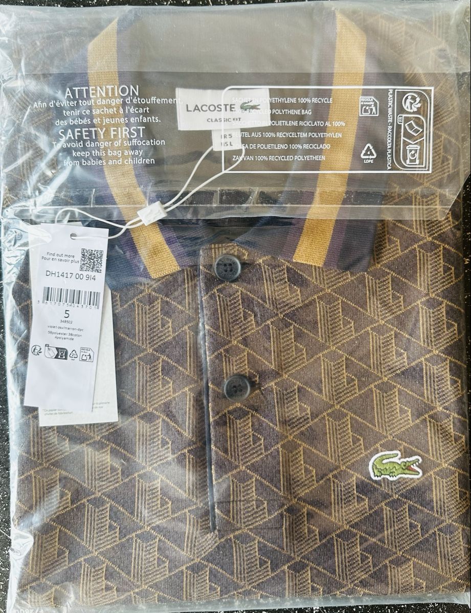 Lacoste Magliette Polo: Lacoste Polo Monogramme Marron – Nuovo e nell'imballaggio originale da Biel/Bienne venduto da Akwawini 1