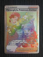 Pokemon Pokemon Züchter Rainbow Flammende Finsternis Deutsch