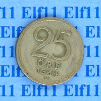 SEK___0.25 1944 vz 25 Öre