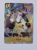 One Piece TCG Enel OP05-100 Alt Art SR JP