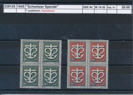 1945 "Schweizer Spende - Sondermarken" - Viererblock, **