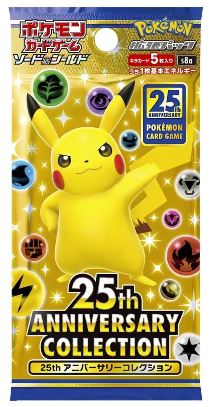 Pokémon Sammelbilder & Trading cards: Pokémon 25th Anniversary Collection  Special Set s8a - JPN – Neu und originalverpackt aus Männedorf von Molum 3