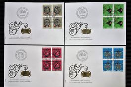 1980 4 FDC Viererbl. Handwerkerschilder
