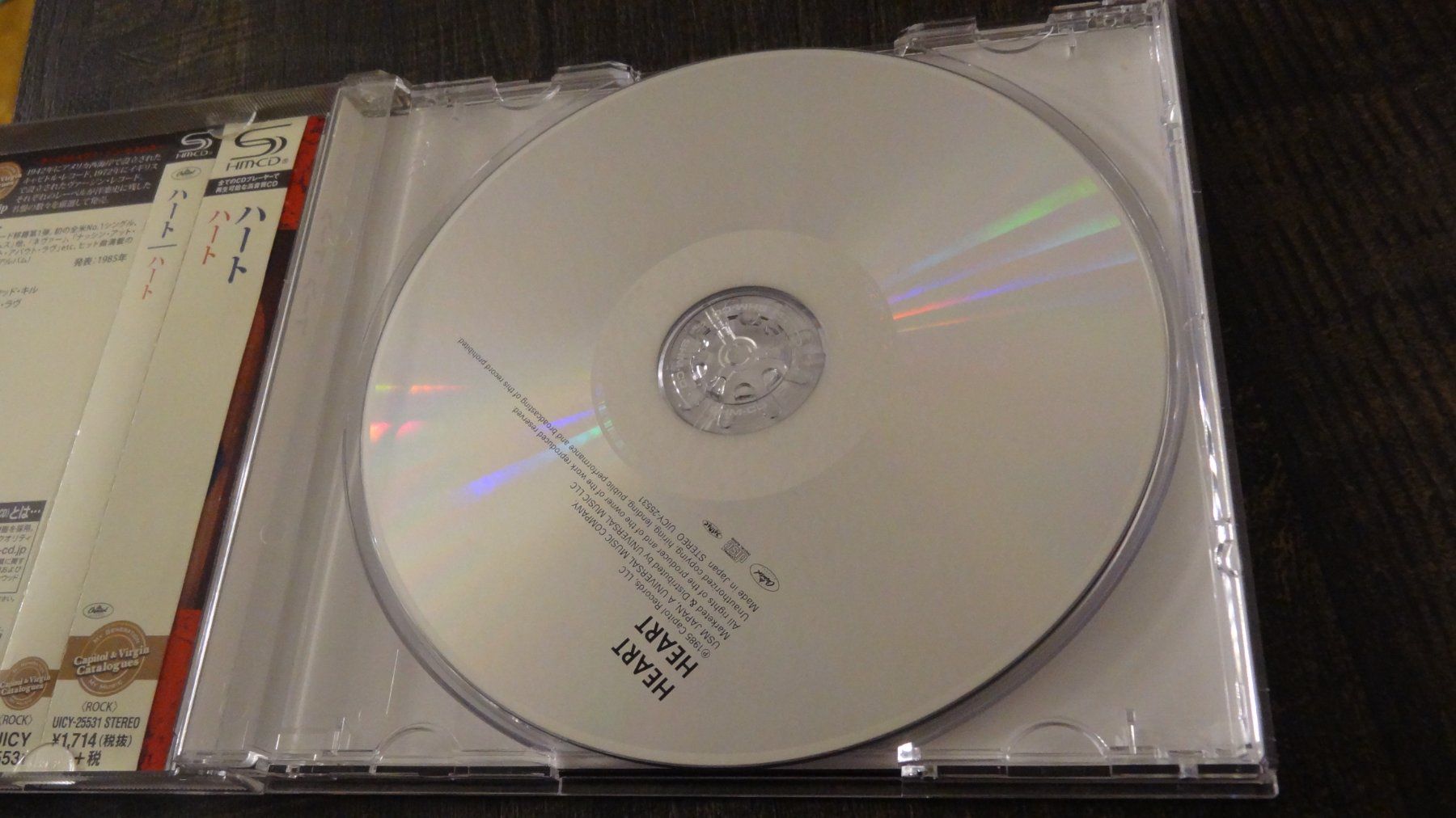 CD: Heart - Heart JAPAN IMPORT CD – Usato da Olten venduto da Disc-Ausverkauf 1