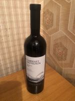 Cabernet Sauvignon von BOSTAVAN, Moldawien