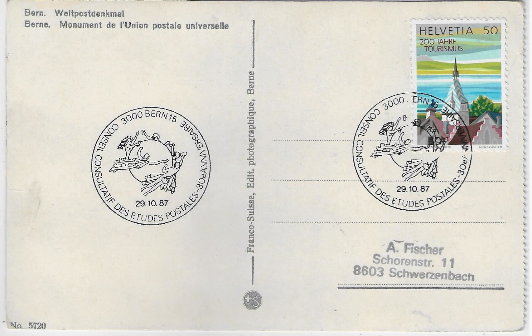 Ansichtskarten: Bern - Weltpostdenkmal - Litho – Gebraucht aus Ettingen von Kartenplanet 1