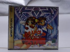 Prikura Daisakusen - SEGA SATURN - JPN