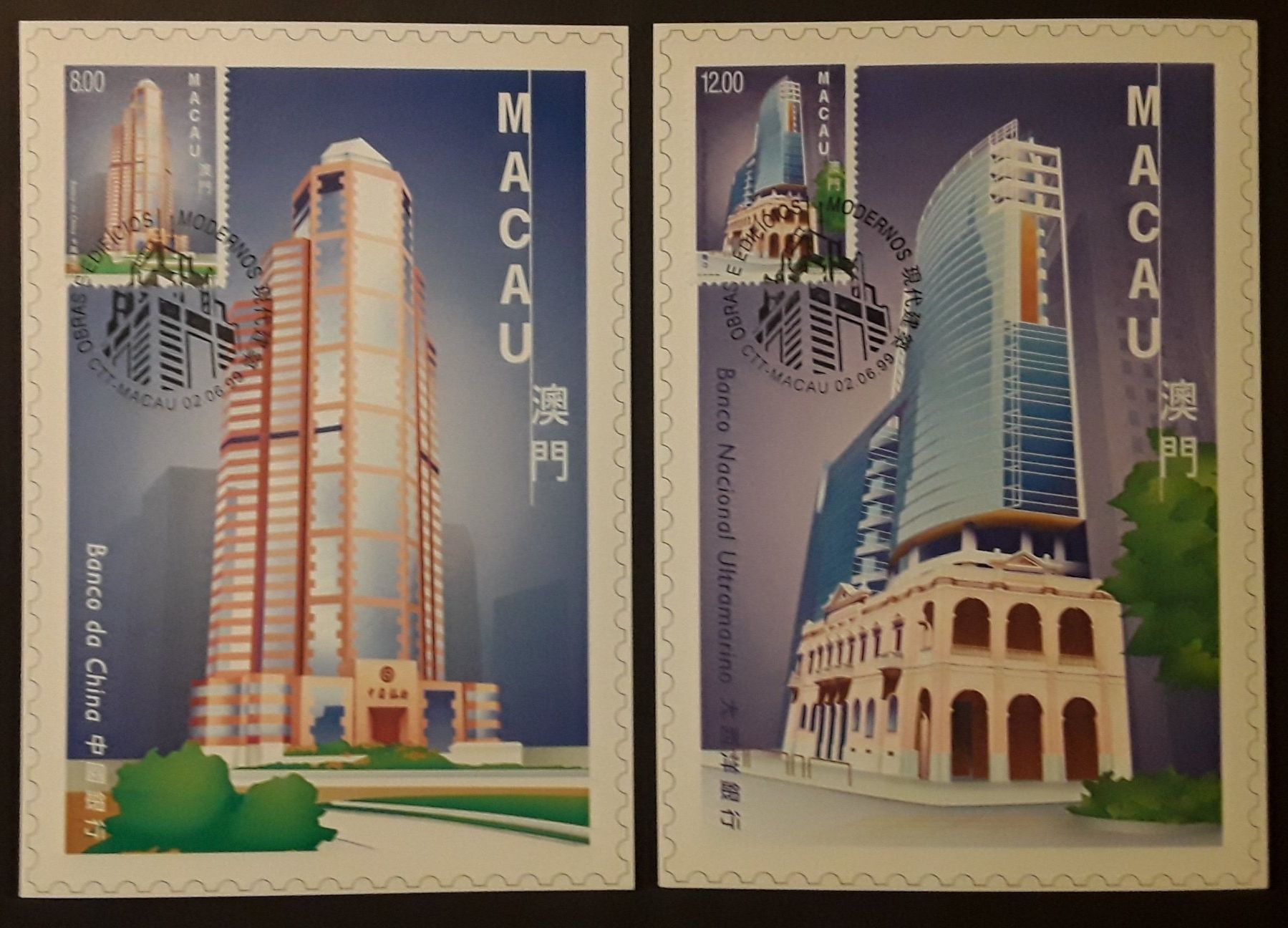 Alle Briefmarken: 1999: Macau Obras e Edificios Serie **/ 2 FDC/ Maxi-PK Serie – Gebraucht aus Walperswil von Tcheidi 4