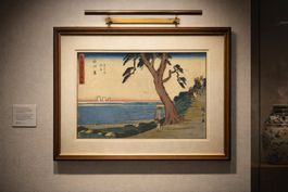 HIROSHIGE-ORIGINAL 1841-Woodblock print (gravure)- TOKAIDO