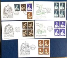 1964 Vatikan Weltausstellung FDC + FDC im Viererblock Satz