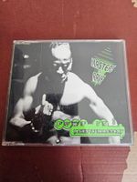 CD Single - Masters Of Rave – Pump It (Hardcore, 1995)