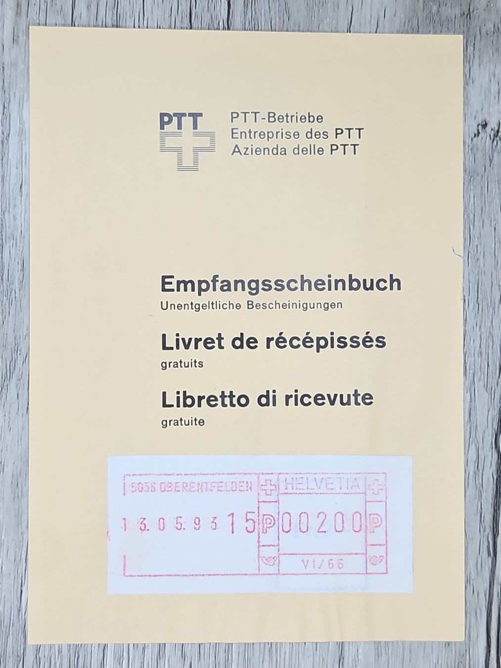 Alle Briefmarken: CL04 Document Suisse 1993 – Gebraucht aus Cousset von Patrick_Collections