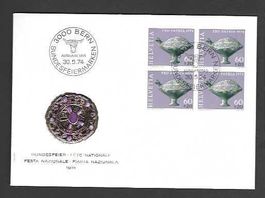 CH FDC Pro Patria  Viereblock 1974
