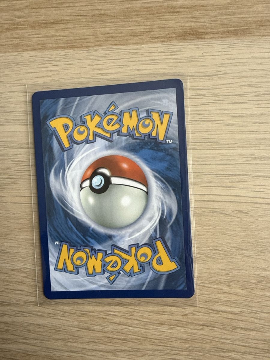 Pokémon Cartes à collectionner: Piplup AR‼️ – Neuf (Voir description) à Wallisellen par CiccioPerez22 1