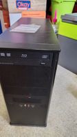 PC Tower Gigabyte Mainboard Blu-ray Combo Laufwerk 500W