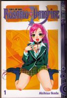 Rosario + Vampiere 1-10 & Rosario + Vampiere Season II 1-14