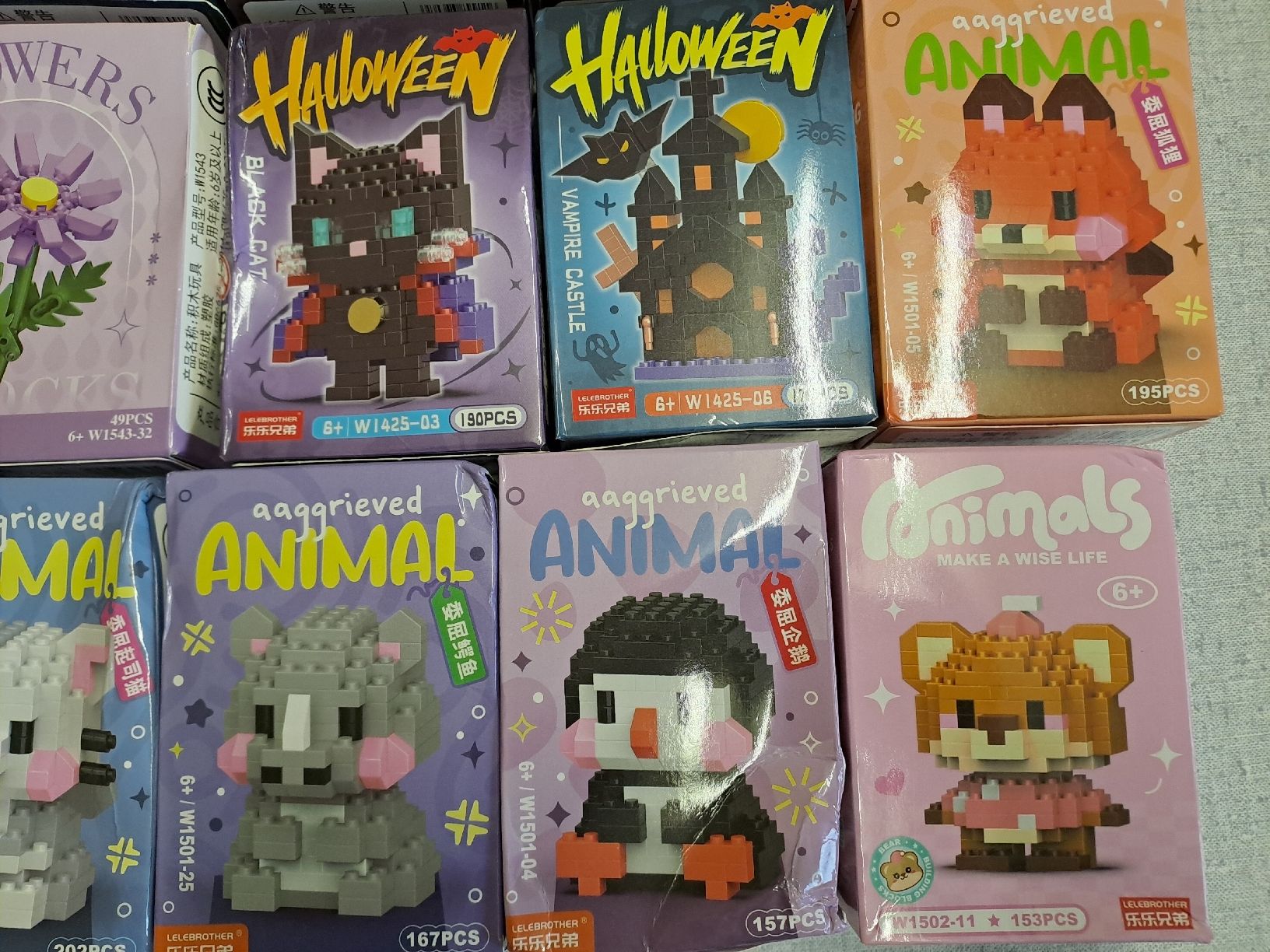 Puzzles: 32 Mini Block Puzzle Restposten – Neu (gemäss Beschreibung) aus Uznach von Walaylatiere 1