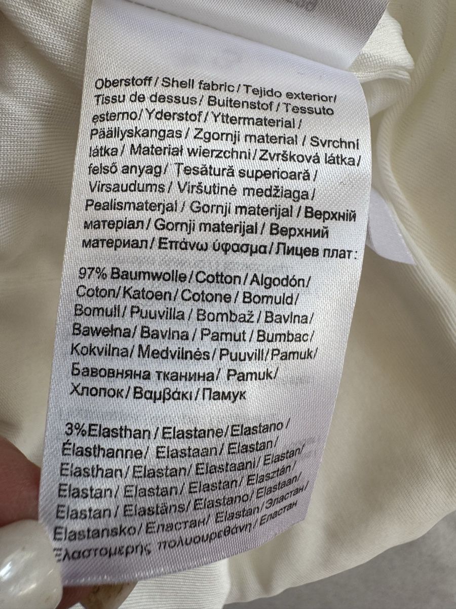 Comma Giacche: Blazer blanc ajouré COMMA, taille 36  – Nuovo (secondo la descrizione) da Morges venduto da sandy069 6