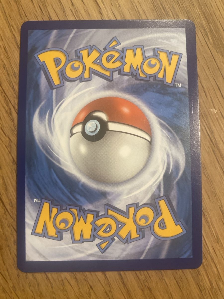 Pokémon Sammelbilder & Trading cards: Radiant Eevee – Gebraucht aus Tägerig von oiluig83 1